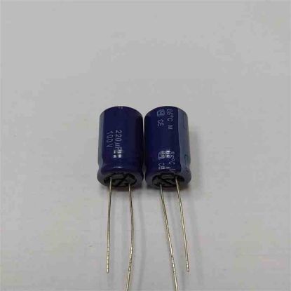 220MF 100V 12.5x25 PANASONIC ELKO KONDANSATÖR resmi