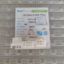 1586039-6 TYCO SOKET resmi
