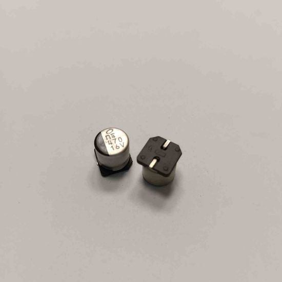 N447016V 470MF 16V SMD KONDANSATÖR resmi
