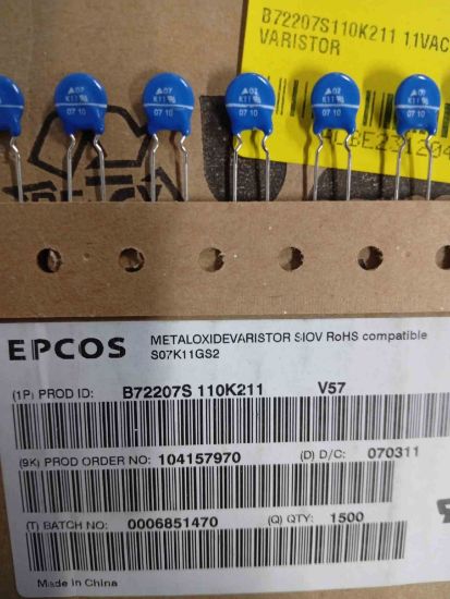 B72207S110K211 11VAC 7mm VARİSTÖR resmi