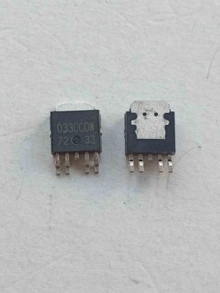 033CC0N 7233 TRANSİSTÖR resmi