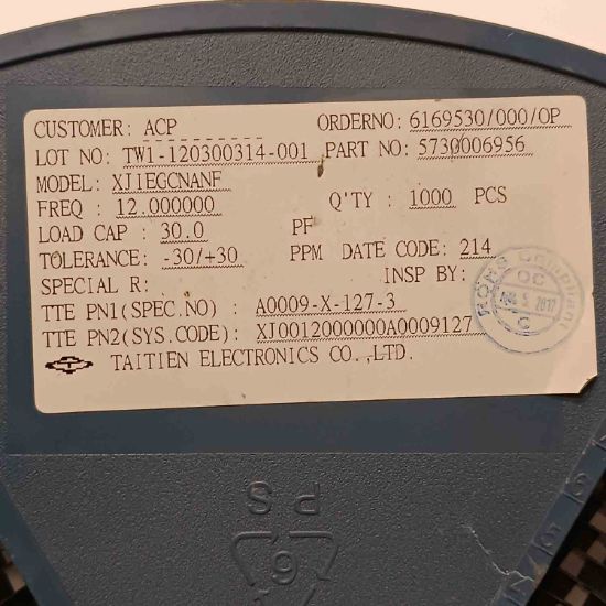 XJ1EGCNANF 12MHz SMD KRİSTALLER resmi