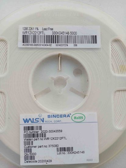 WR12X2212FTL resmi