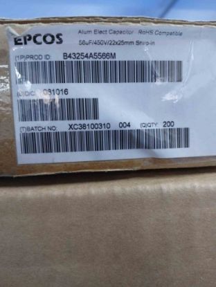 B43254A5566M 56MF 450V TRİMER KONDANSATÖR resmi