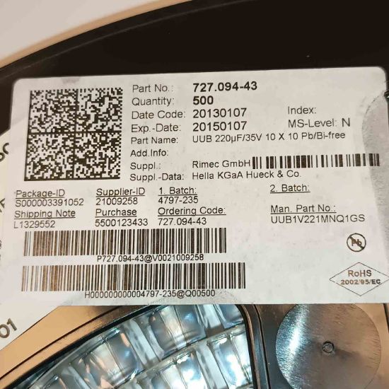 UUB1V221MNQ1GS 220MF 35V NICHICON SMD KONDANSATÖR resmi