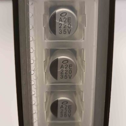 UUB1V221MNQ1GS 220MF 35V NICHICON SMD KONDANSATÖR resmi