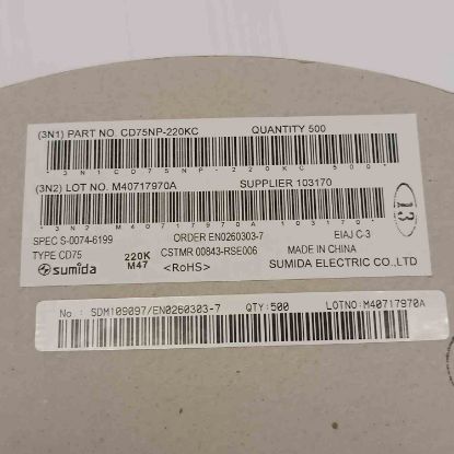 CD75NP-220KC 22uH 1.5A 8.1x7.3x5.5 SMD BOBİN resmi