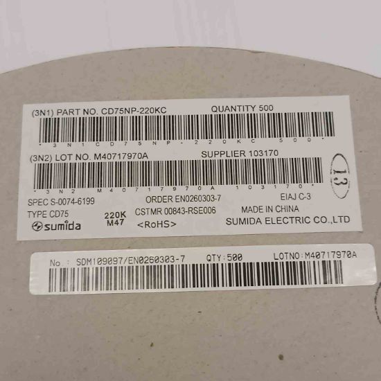 CD75NP-220KC 22uH 1.5A 8.1x7.3x5.5 SMD BOBİN resmi