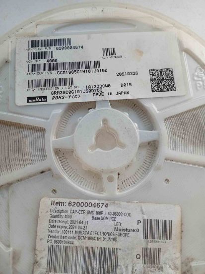 GCM1885C1H101JA16D 100PF 50V 603 MURATA SMD SERAMİK KONDANSATÖR resmi