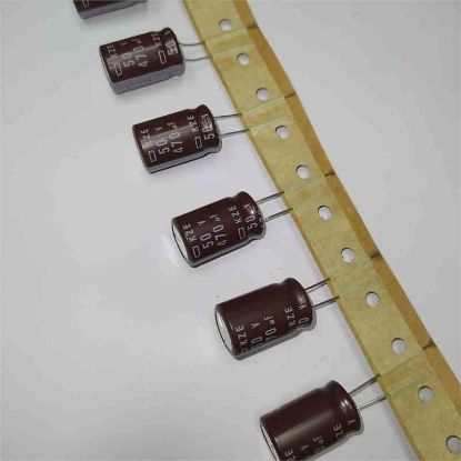 EKZE500ETE471MK205 470MF 50V 12.5x20 NİPPON ELKO resmi
