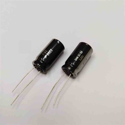 2200MF 25V 12.5x25 MATSUSHITA ELKO KONDANSATÖR resmi