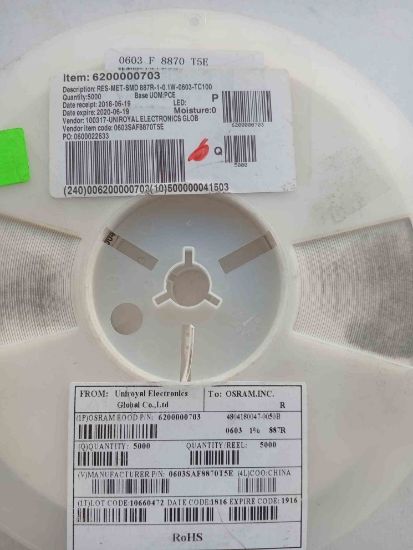 0603SAF8870T5E 887R 603 OSRAM SMD DİRENÇ resmi