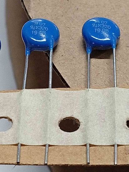 B72207S321K111V87 7mm 320V EPCOS VARİSTÖR resmi