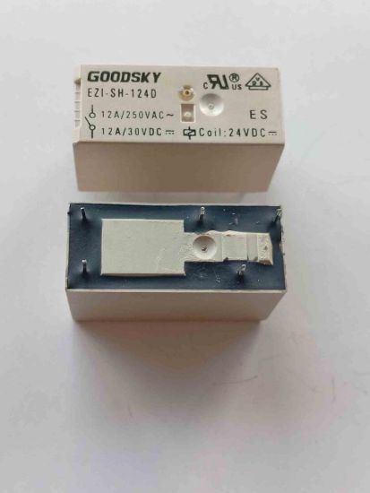 EZI-SH-124D resmi