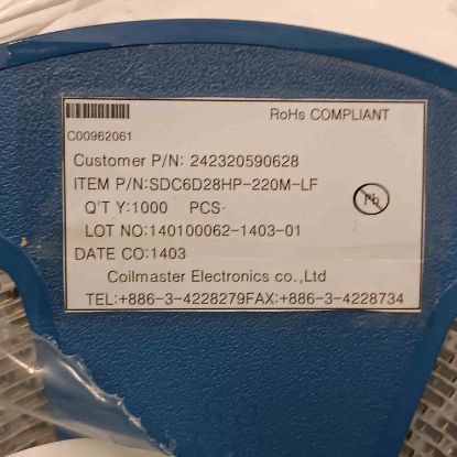 SDC6D28HP-220M-LF 22uH SMD BOBİN resmi