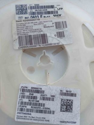 RC603FR07205KL 205K 603 YAGEO DİRENÇ resmi