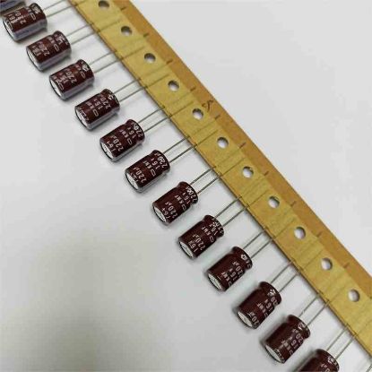 EKMF160ETD221MHB5D 220MF 16V 8x11.5 105 NIPPON ELKO KONDANSATÖR resmi