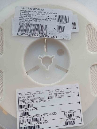 FCF03FT-39D 100MW 603 OSRAM DİRENÇ resmi