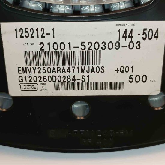 EMVY250ARA471MJ0S470MF25V 470MF 25V 10x10 NİPPON SMD KONDANSATÖR resmi