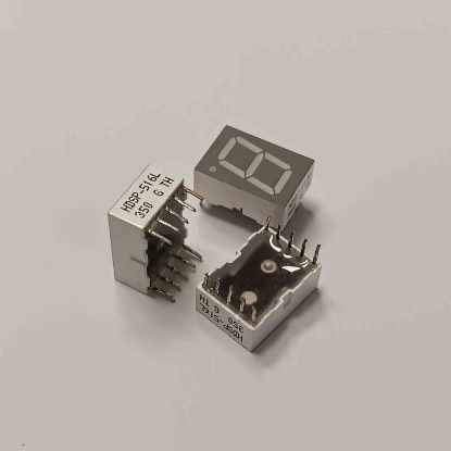HDSP-516L KIRMIZI DİSPLAY resmi