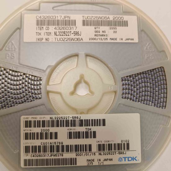 NL322522T-5R6J 5.6uH SMD BOBİN resmi