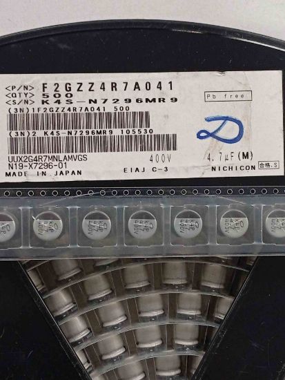 UUX2G4R7MNLAMVGS 4.7MF 400V resmi