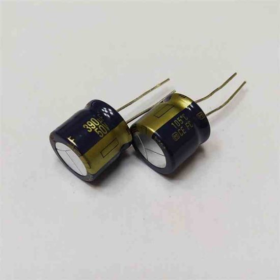 390MF 50V 15x15 MOTOROLA ELKO KONDANSATÖR resmi