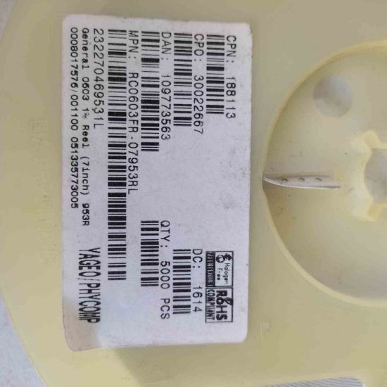 RC0603FR-07953RL resmi