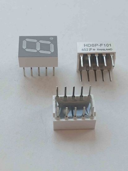 HDSP-F101-EF000 KIRMIZI 7 SEGMENT ANOT TRİMER DİSPLAY resmi