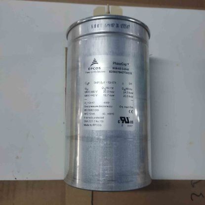 B25667B4277A375  resmi