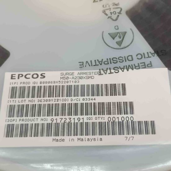 B88069X5220T 230V SMD Paratoner resmi