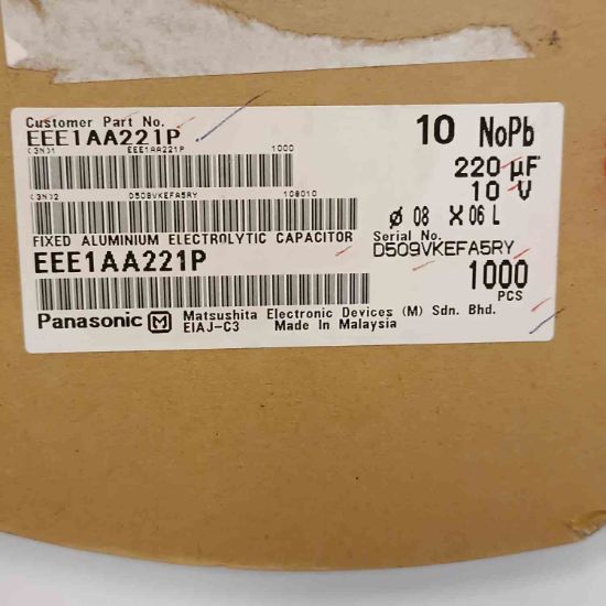 EEE1AA221P 220MF 10V 8x6 PANASONIC SMD KONDANSATÖR resmi