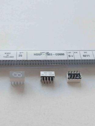 HDSP-7503-CD000 resmi