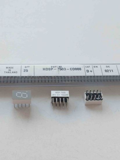 HDSP-7503-CD000 resmi