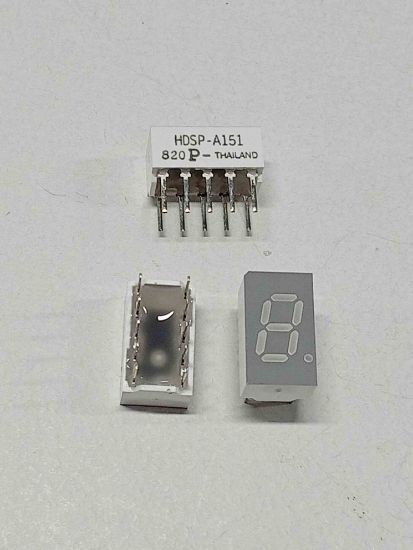 HDSP-A151 KIRMIZI DİSPLAY resmi