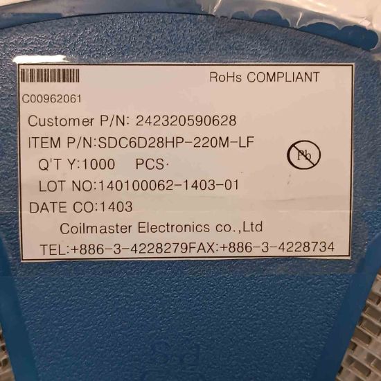 SDC6D28HP-220LF 22uH SMD BOBİN resmi