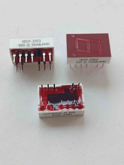 HDSP-3353 KIRMIZI 7 SEGMENT 10mm DİSPLAY resmi