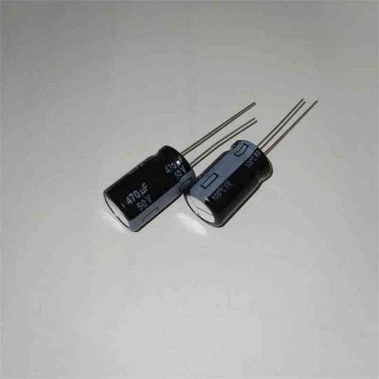 470MF 50V 12x20 ELKO KONDANSATÖR resmi