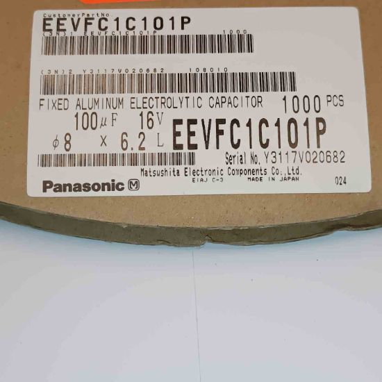 EEVFC1C101P 100MF 16V 8x6.2 PANASONIC SMD KONDANSATÖR resmi