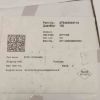 RCR110DNP-680L 68uH 1.35A KONDANSATÖR TİPİ BOBİN resmi