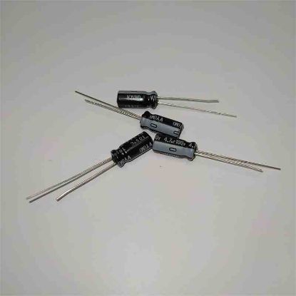 UVY2A4R7MDD 4.7MF 100V resmi