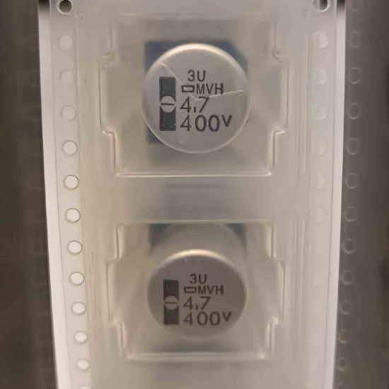 EMVH401ARA4R7MKEOS 4.7MF 400V 12.5x13.5 NIPPON SMD KONDANSATÖR resmi
