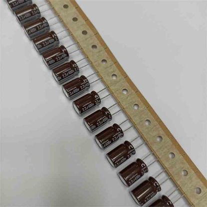 UPM2G2R2MPD1TD 2.2MF 400V 10x15 105 NICHICON ELKO KONDANSATÖR resmi