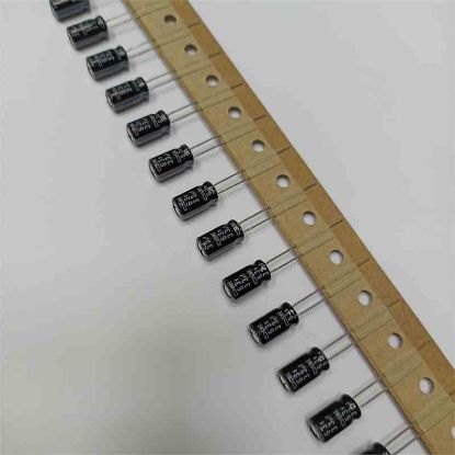 30113-143500-21 33MF 63V 6.3x11 85 NIPPON ELKO KONDANSATÖR resmi