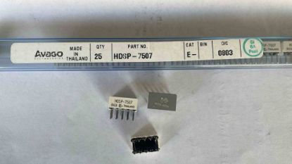 HDSP-7507 resmi