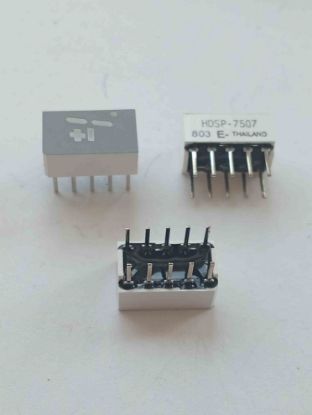 HDSP-7507 resmi