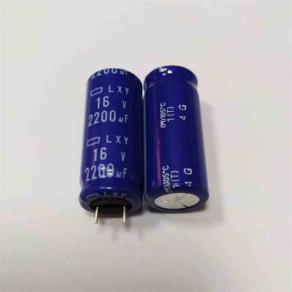 ELXY160ETE222MK30S 2200MF 16V 12.5x30 105 NIPPON ELKO KONDANSATÖR resmi