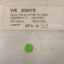 UP4B-101 100uH 3,6A SUMIDA BOBİN resmi