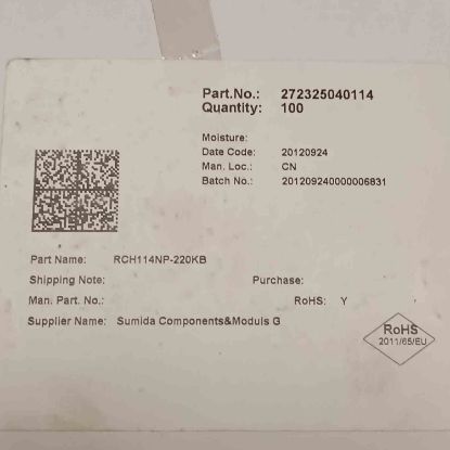 RCH114NP-220KB 22uH 3.3A KONDANSATÖR TİPİ BOBİN resmi