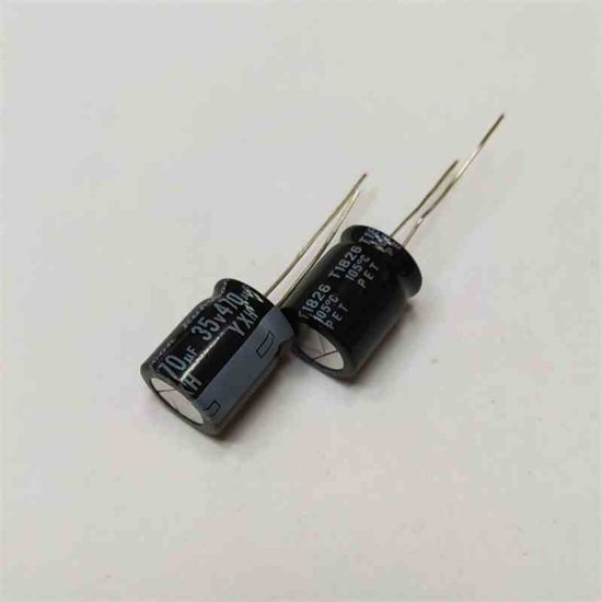 470MF 35V 10x16 RUBYCON ELKO KONDANSATÖR resmi